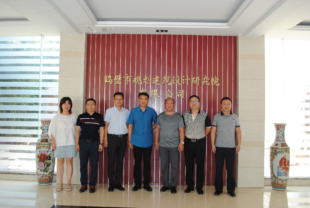 開封市規(guī)劃勘測(cè)設(shè)計(jì)研究院一行到公司考察交流